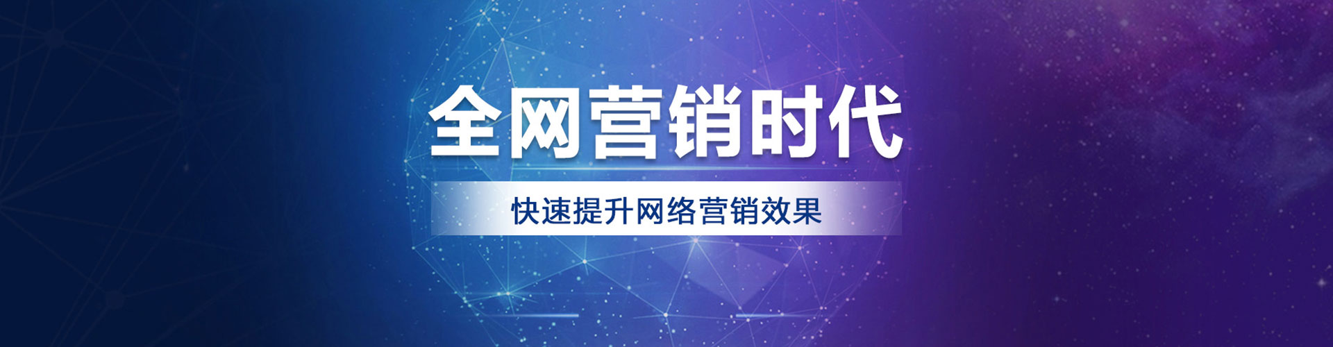 三元百度包年竞价
