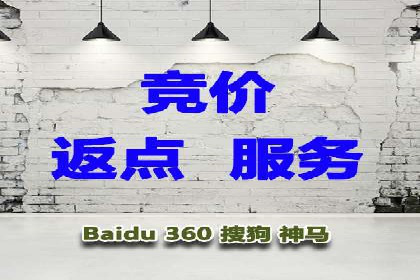 网络推广开户的五大成功案例分享
