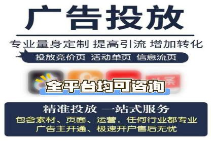 渠道开户返点对客户吸引力分析